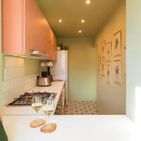 Garden Nest - 2 Bedrooms Flat *